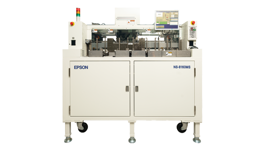 NS8000_Series_(550-x-310)_N.png